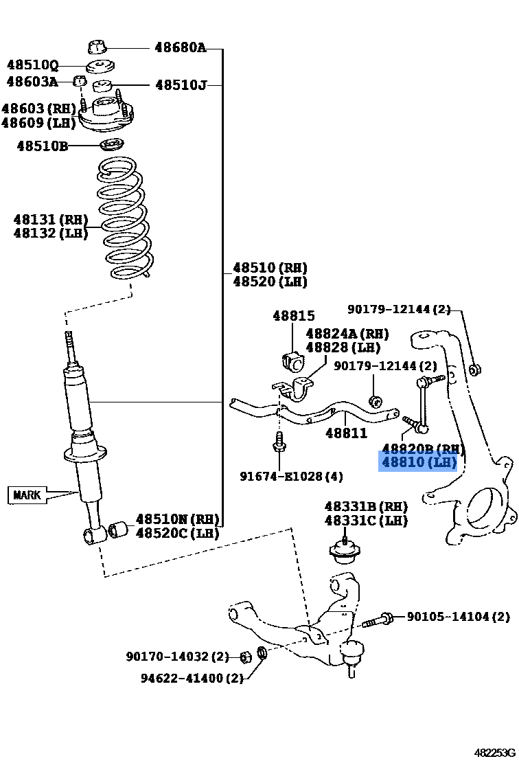 Link Assy, Frt Stab Lh