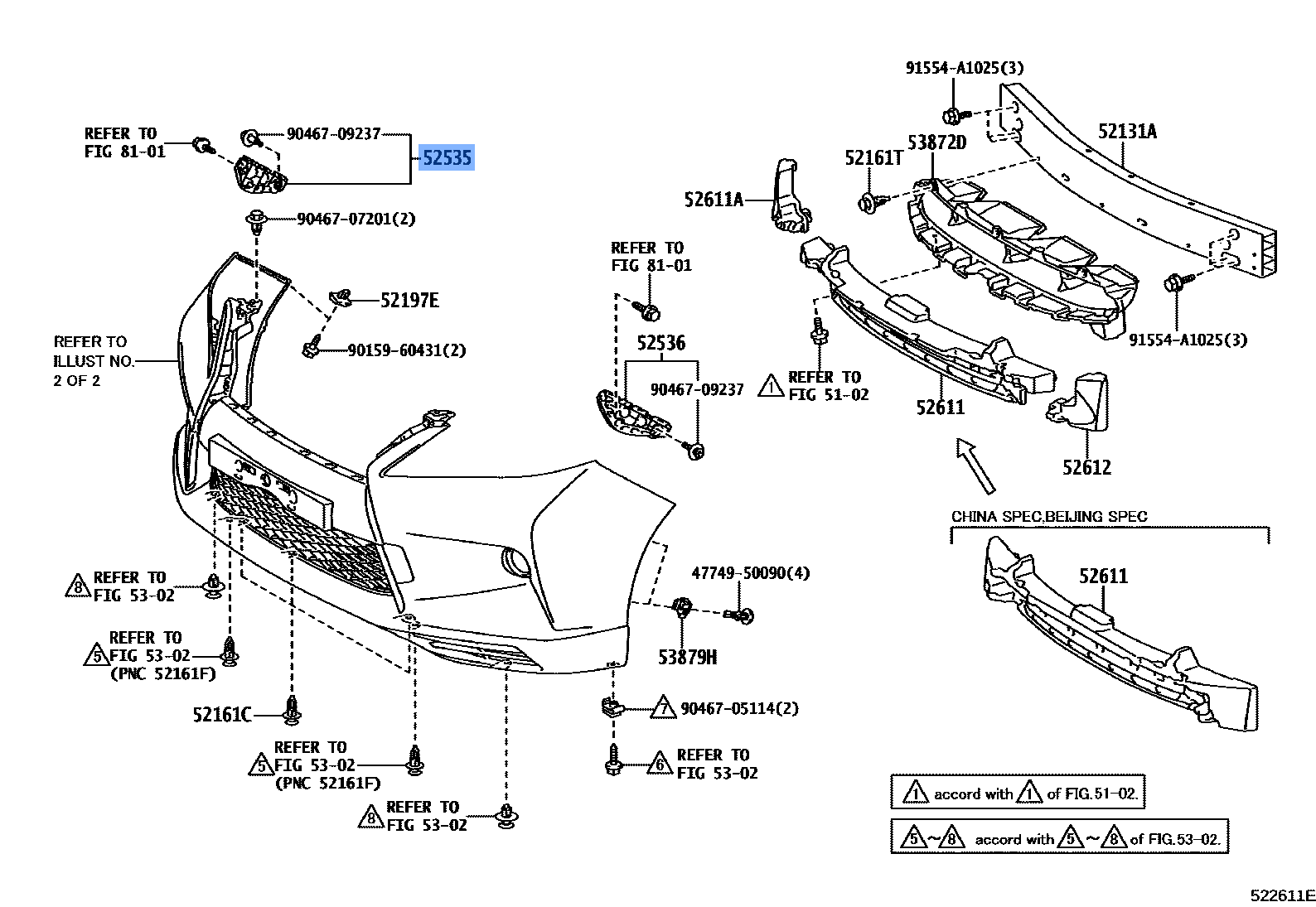Lex Retainer Fr Bump