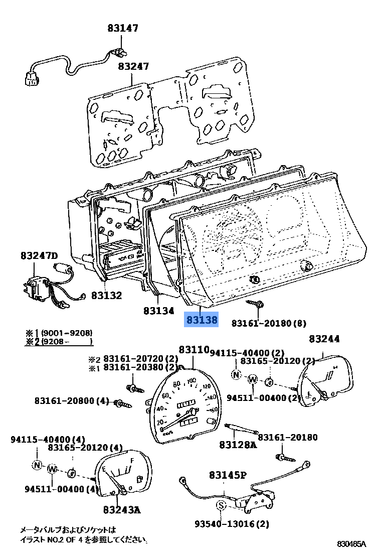 Dash Board Meter Glas