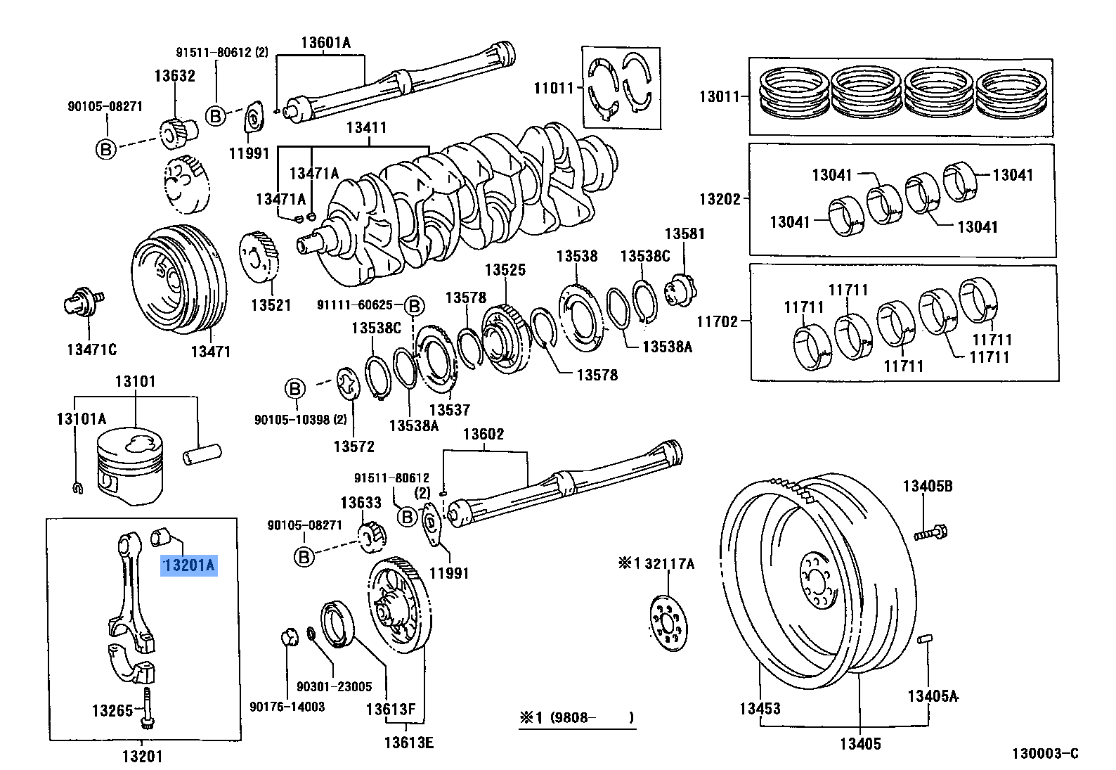 Bushing, Connecting Rod