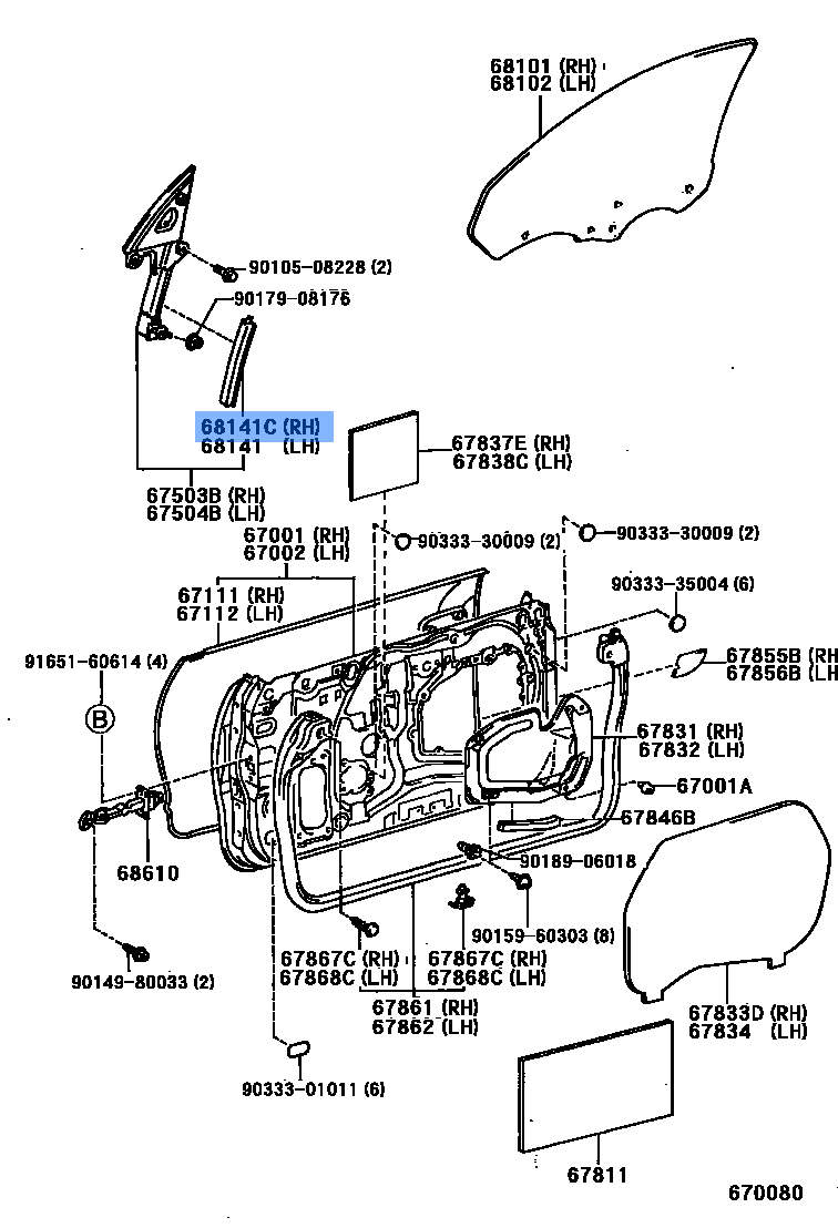 Weatherstrip, Door Assy