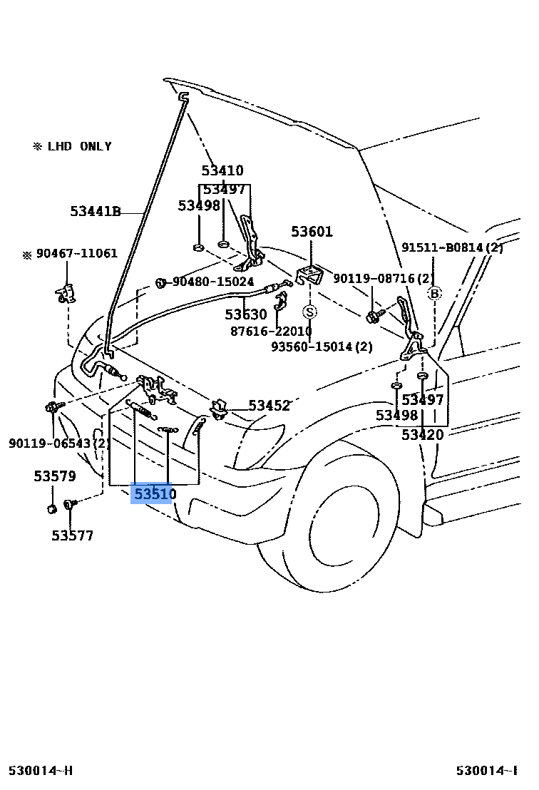TOYOTA 53510-02680 Lock Assy, Hood