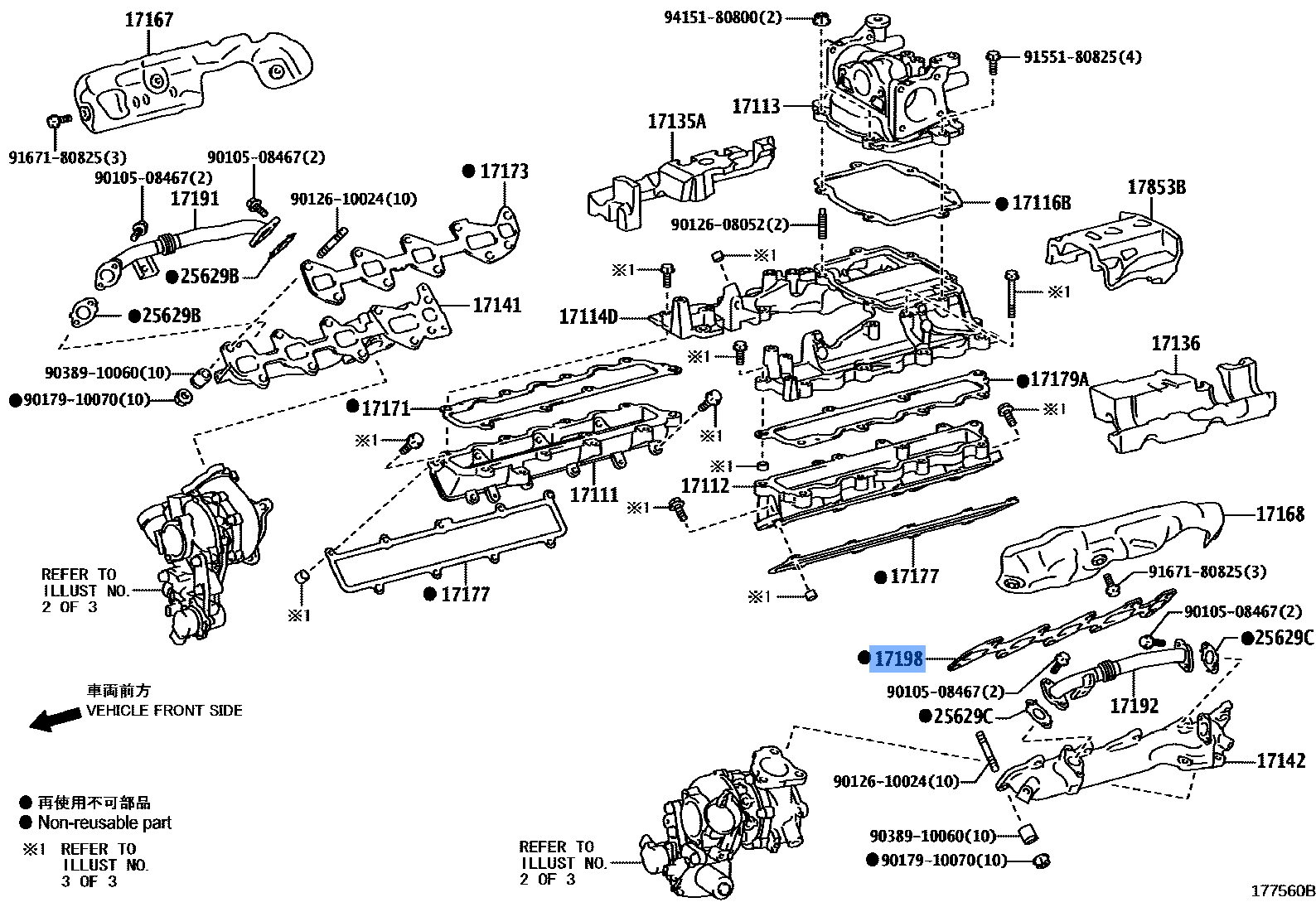 Gasket Exhaust