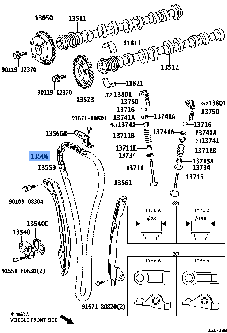 Chain Sub-Assy