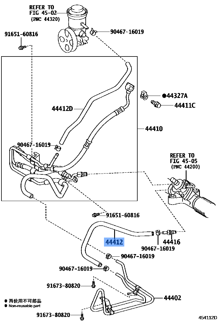 TOYOTA 44412-26170 Genuine Return Hose