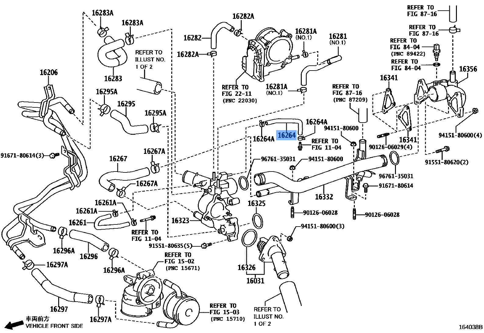 Toyota Water By-Pass Hose NO.2 16264-31110