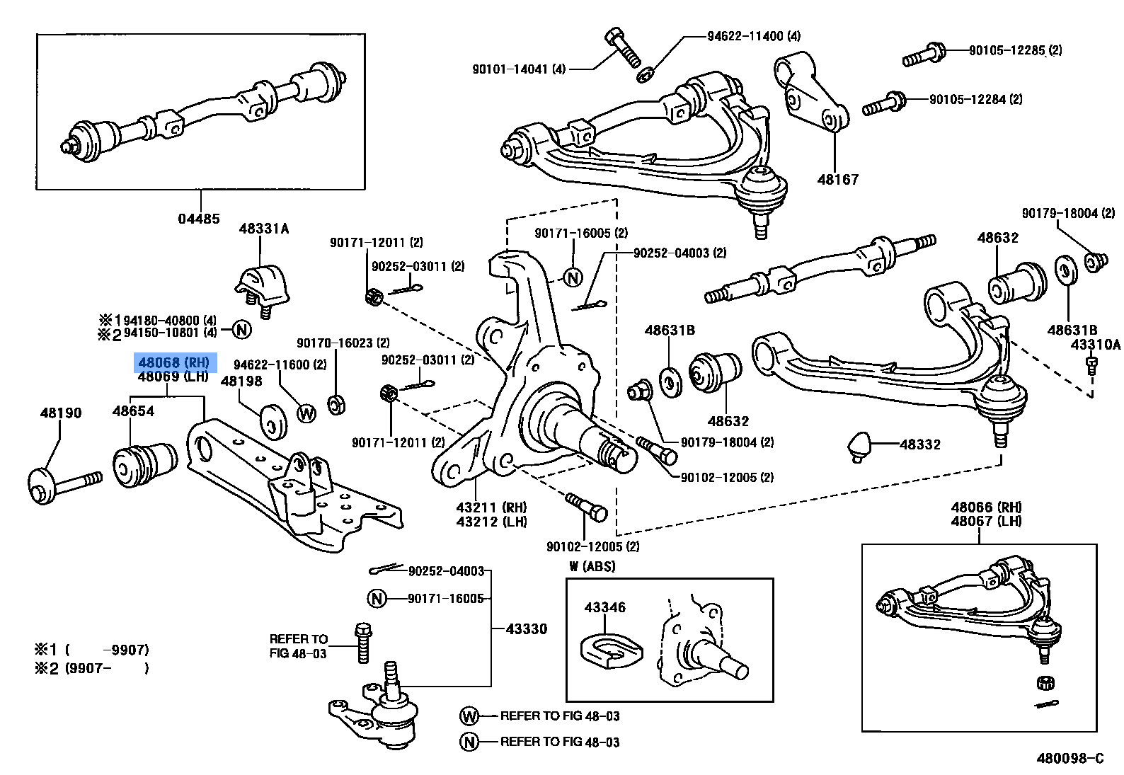 Suspension Lower Arm