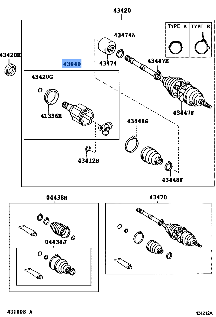 Joint Assy, Fr Drive