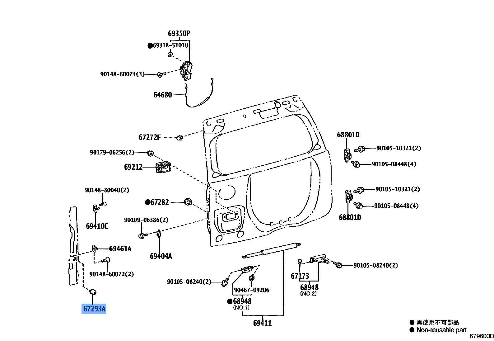 Wedge,Liftgate