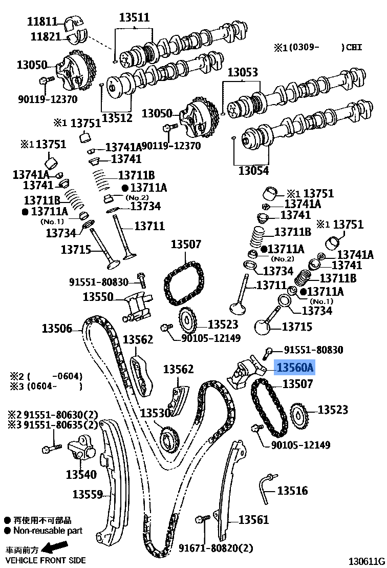 Tensioner Assy Chain