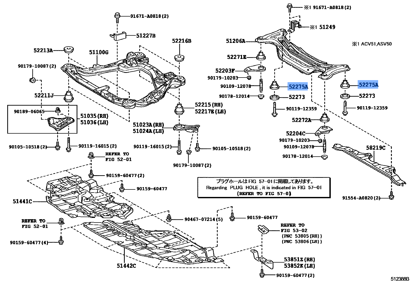 Cushion Assy, Cab Mounting