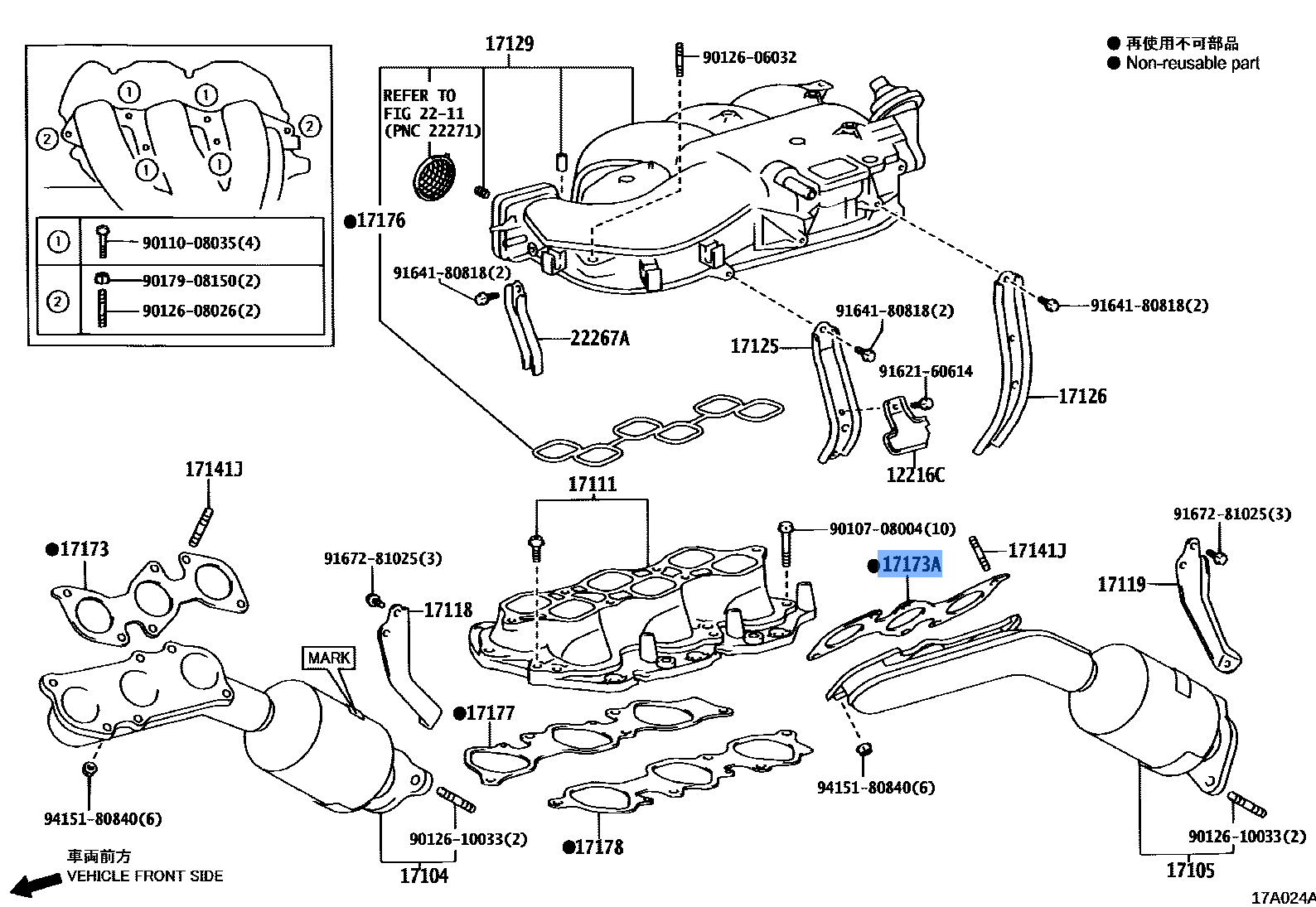 Gasket Exhaust