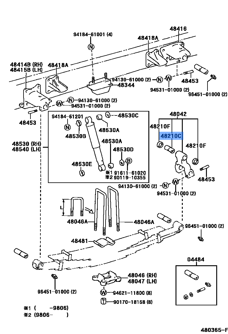 Bushing, Suspension Arm