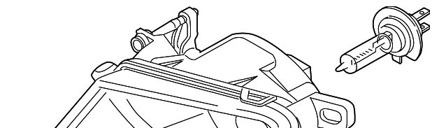 Fog Lamp Assembly - BMW (63-17-7-177-712)