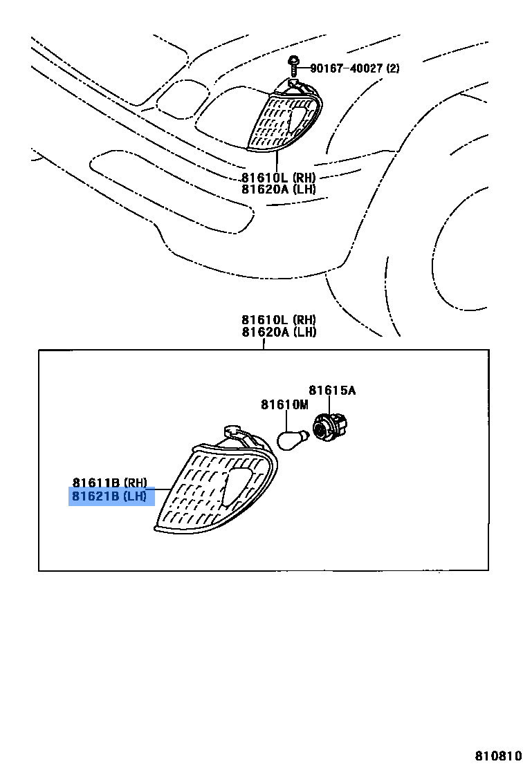 Lex-Fender Lamp Lens