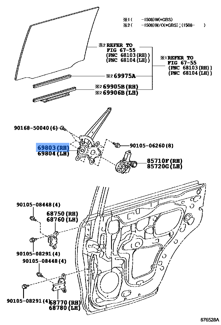 Regulator Assy, Door Window
