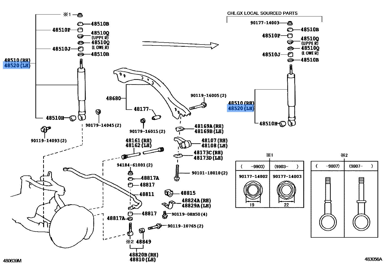 Shock Absorber Front