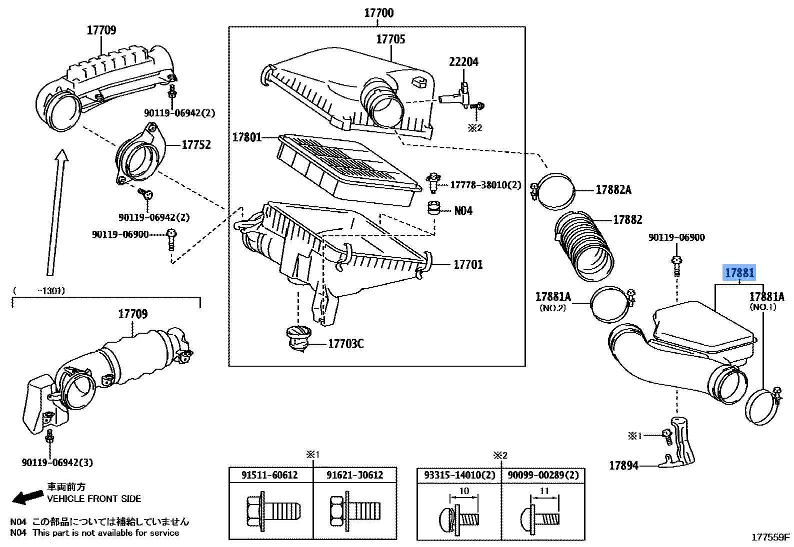 TOYOTA 17881-28160 Hose, Air Cleaner No.1