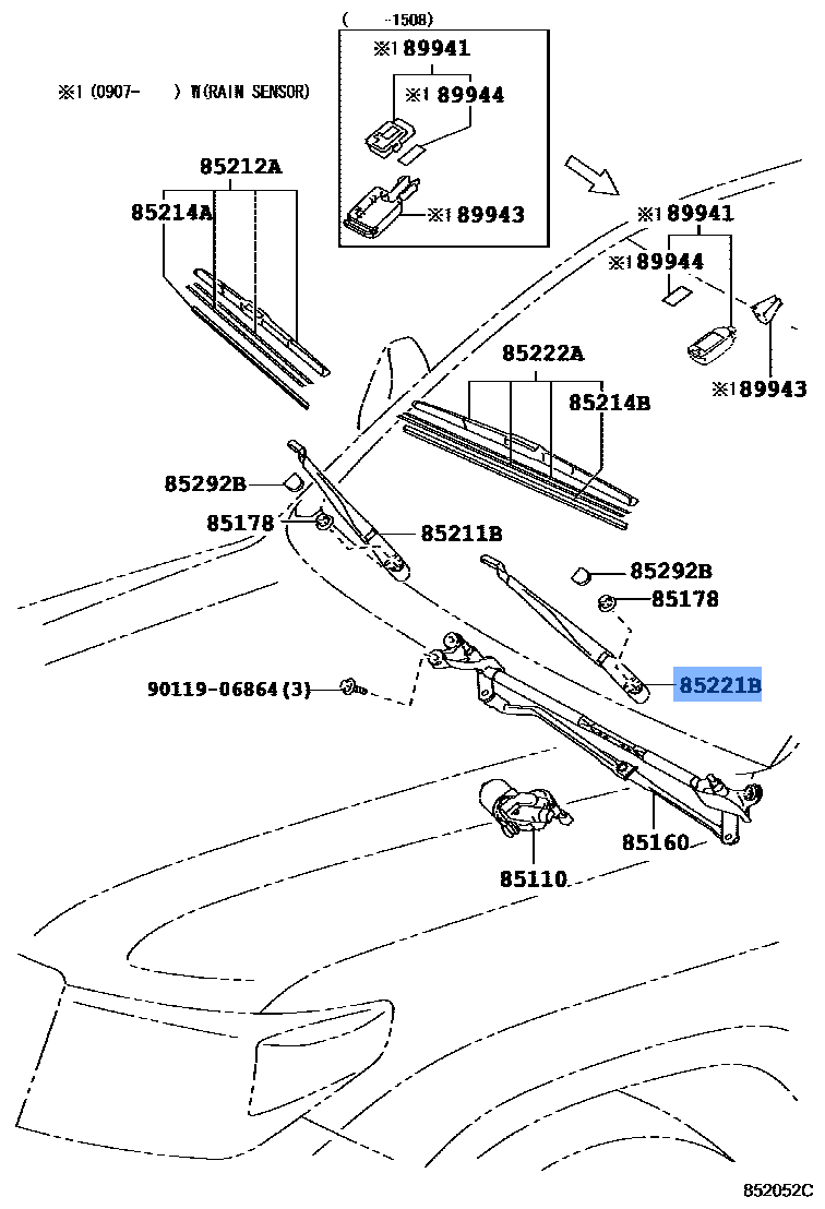 Link Assy, Windshield Wiper