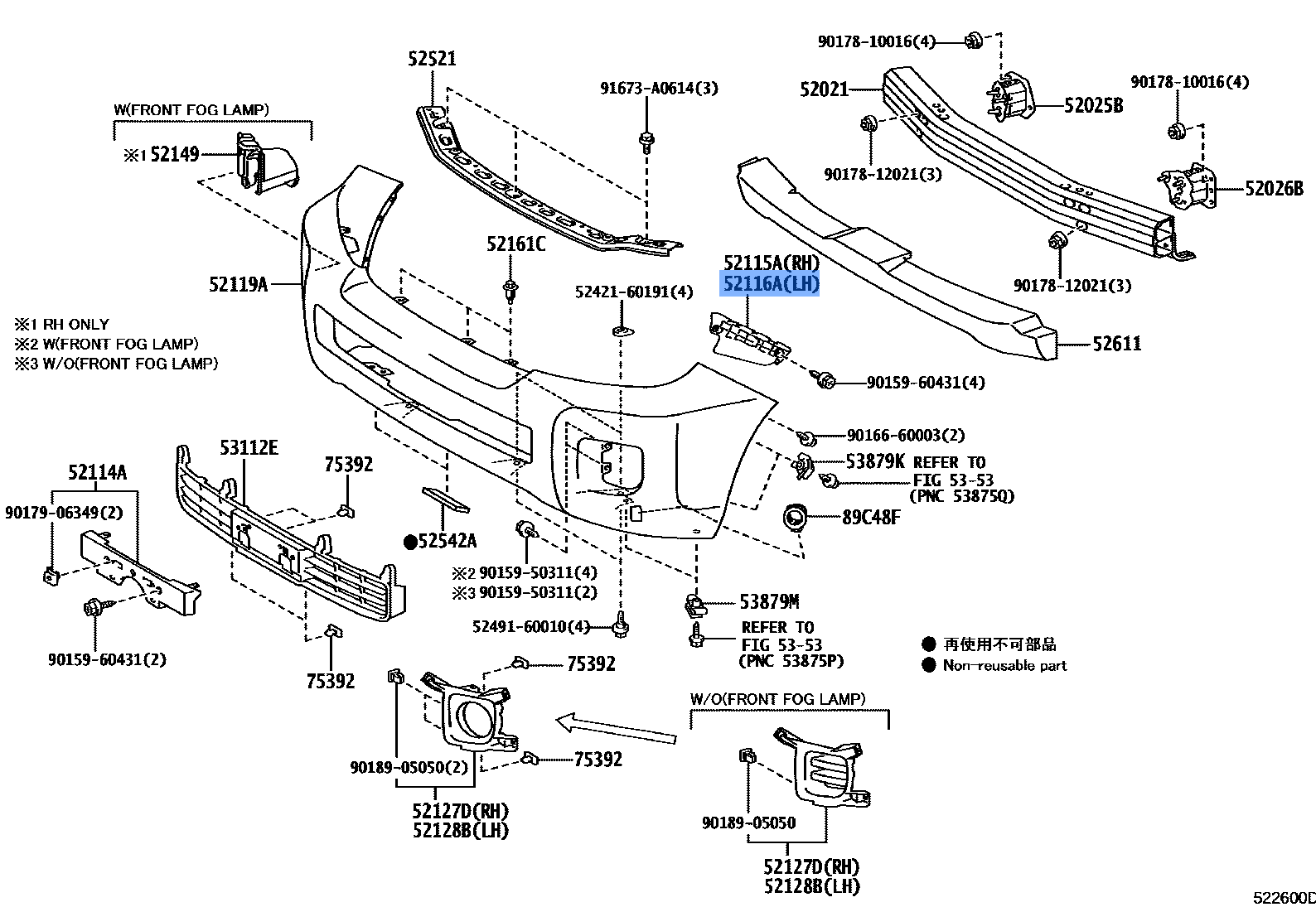 TOYOTA 52116-60250 Genuine Front Bumper Side Support
