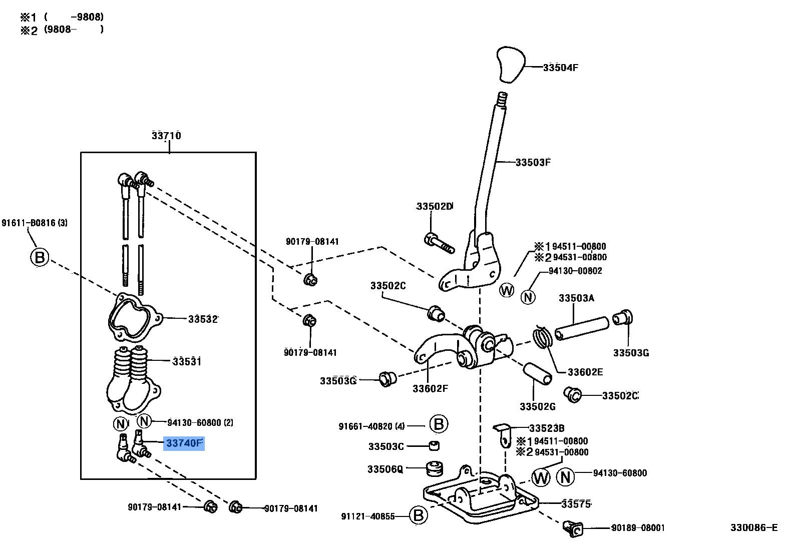 End Assy Connect