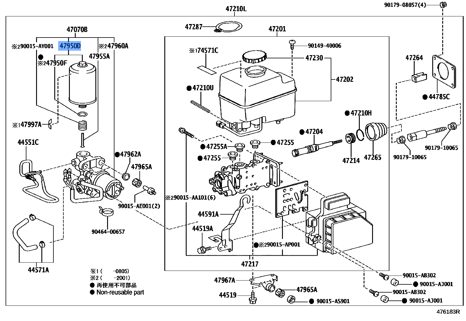 Accumulator Assy