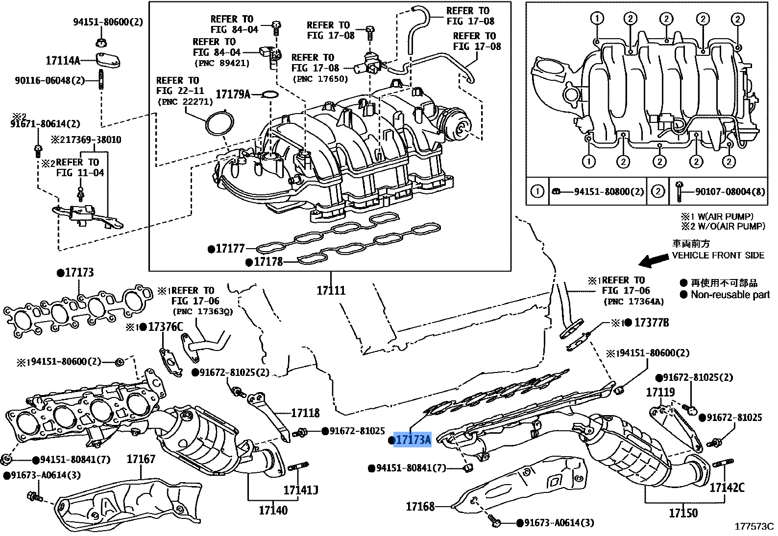 Gasket Exhaust