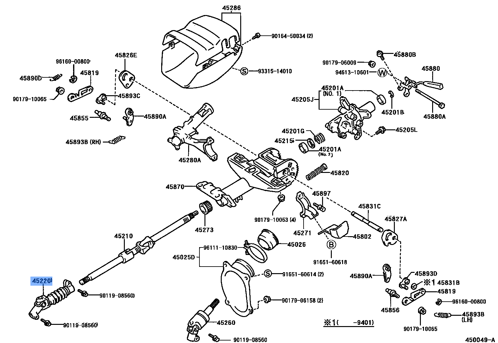 Shaft Assy, Steering