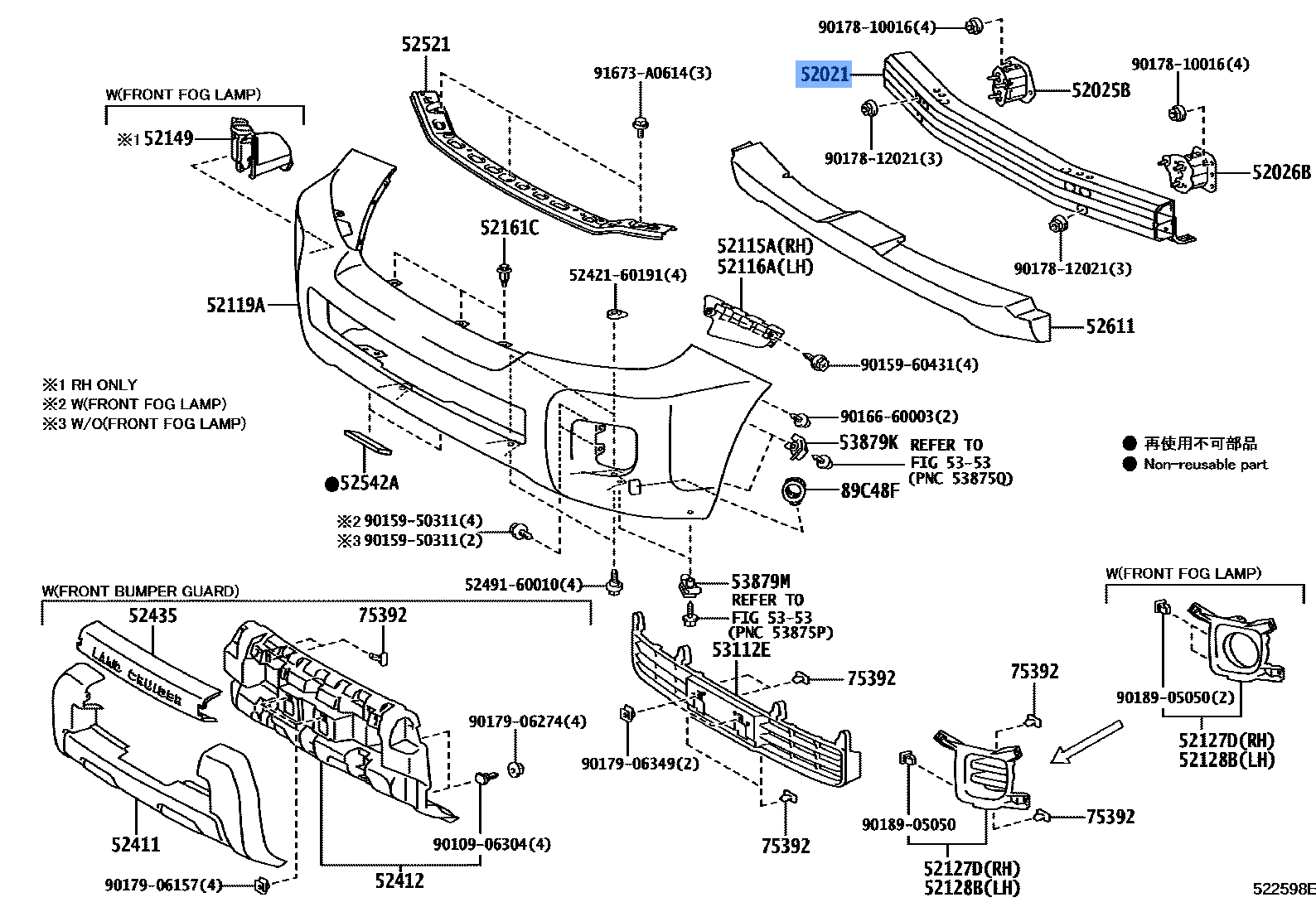 Reinforcement Assy, Bumper Cover