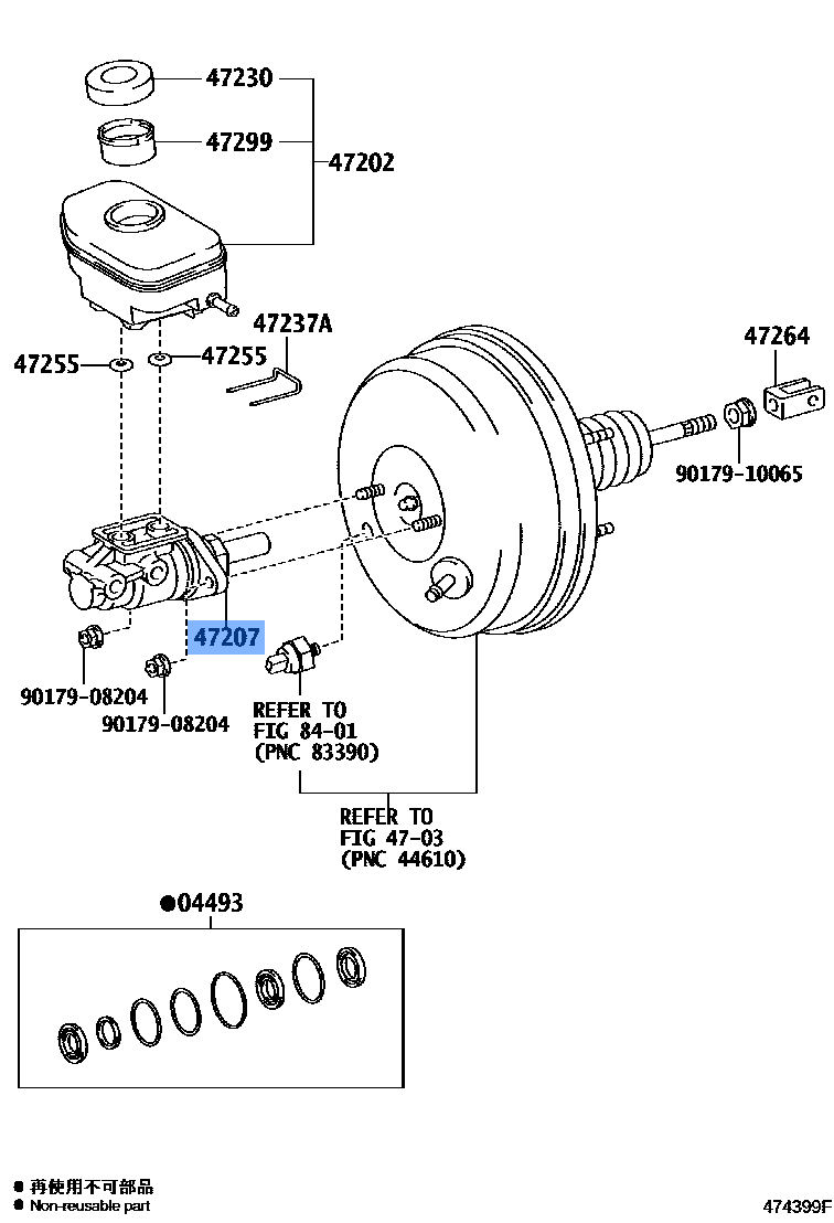 Cylinder Sub Assy Brake Master