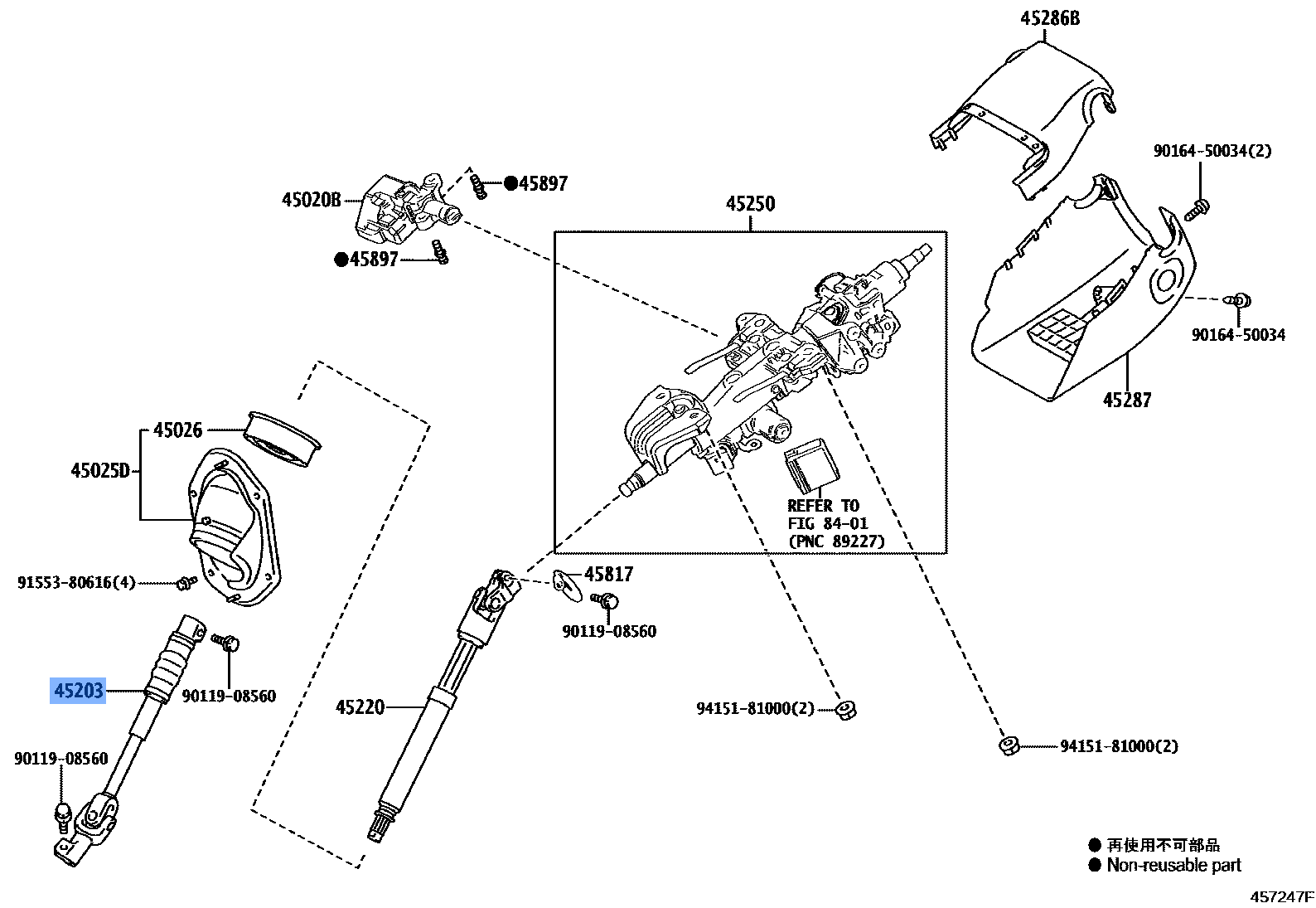 Shaft Assy, Steering