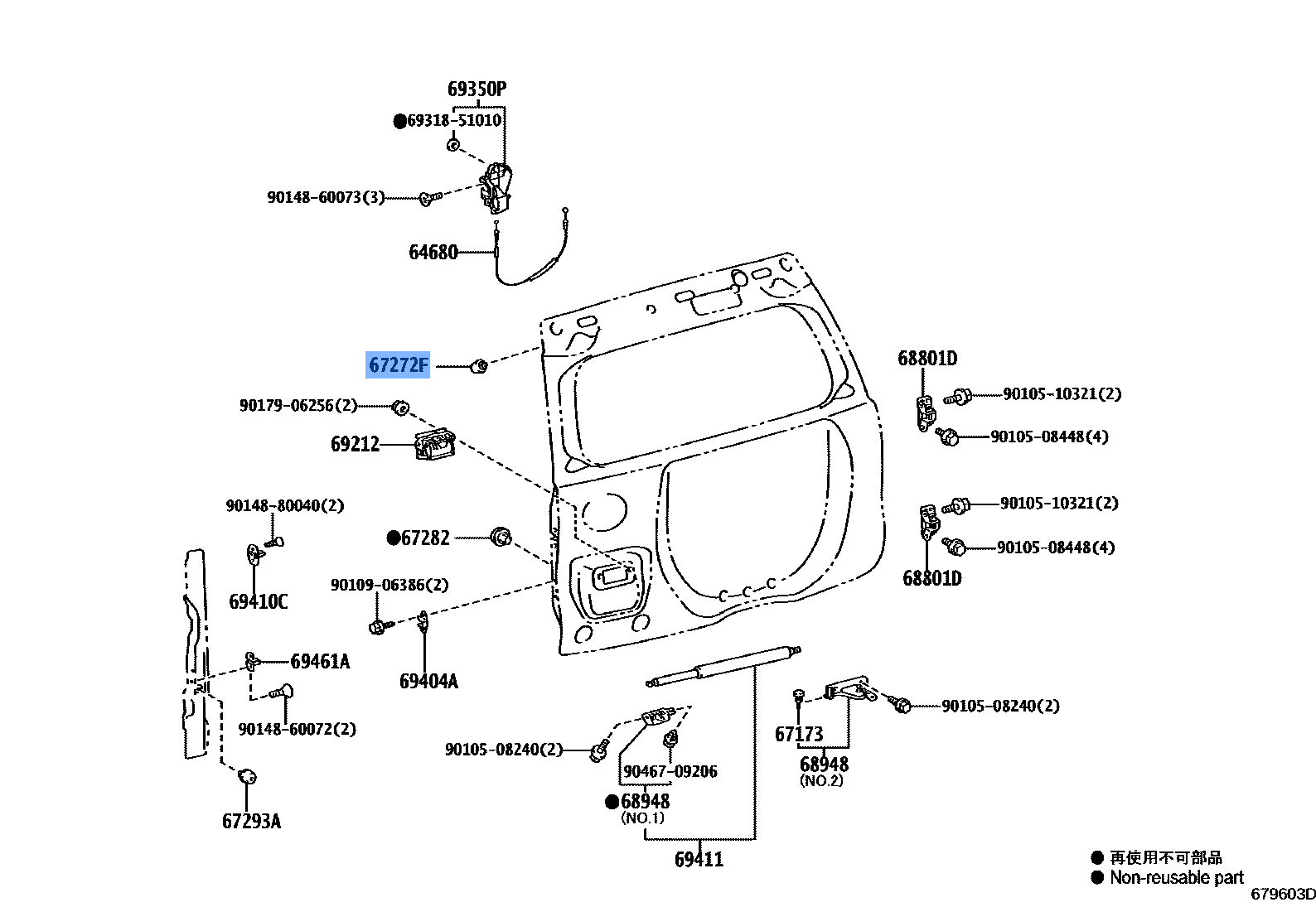 Wedge,Liftgate