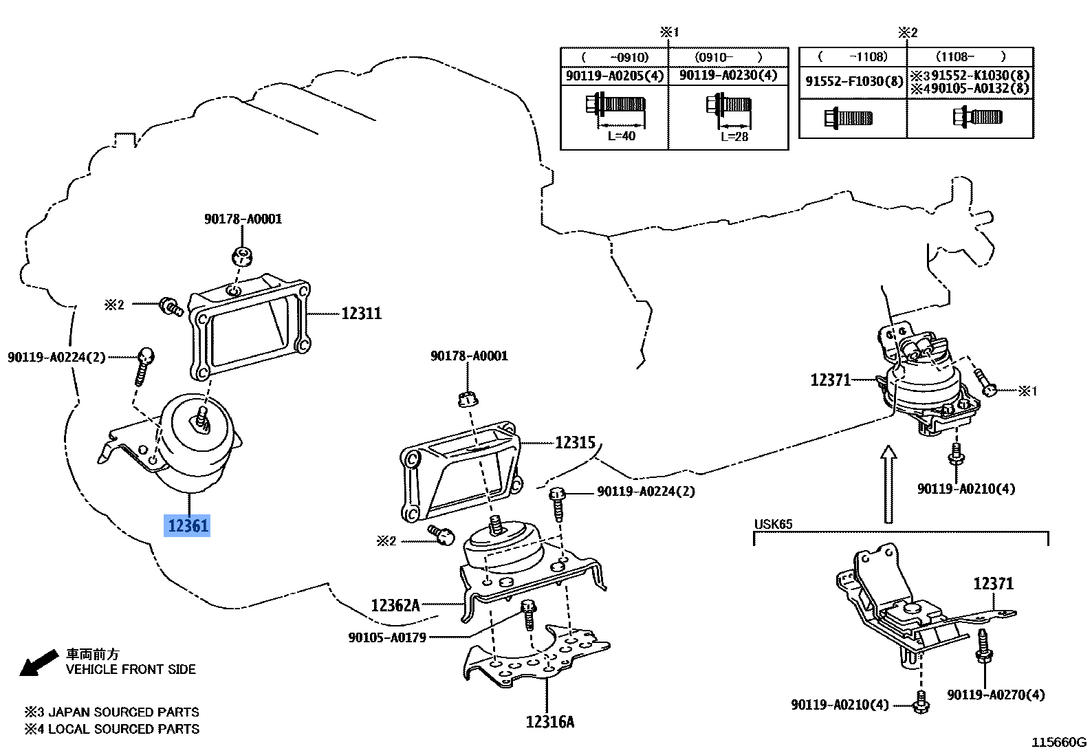Insulator Engine Mtg