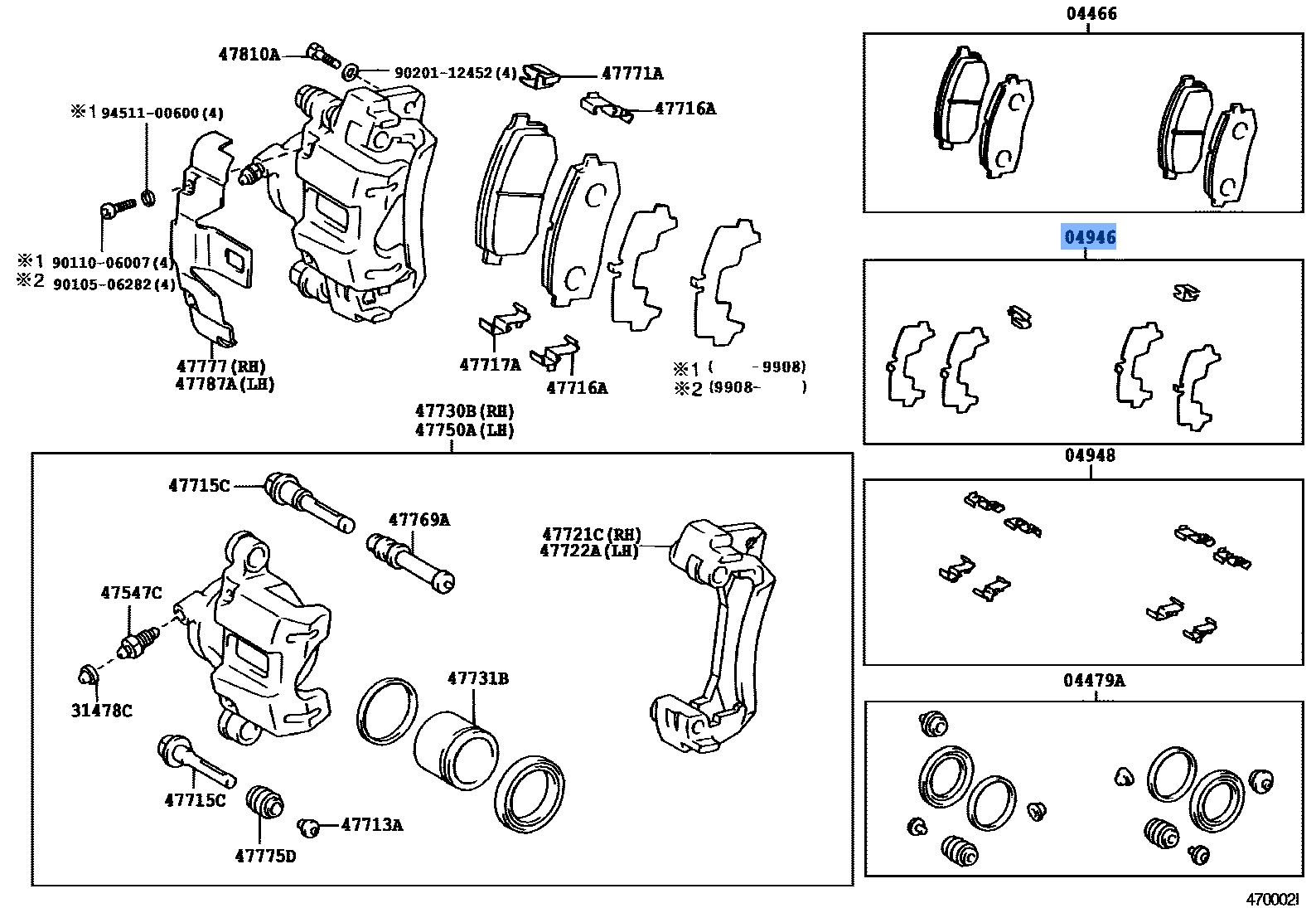 Shim Kit Rr Brake Disc