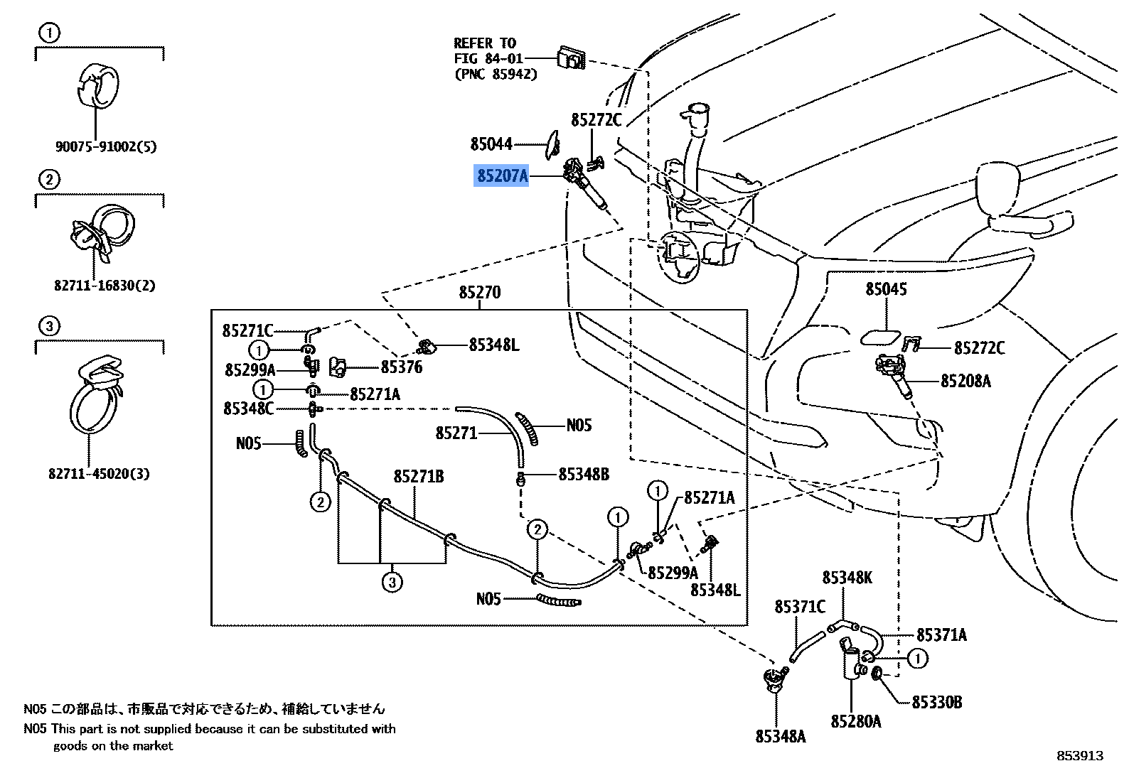 Motor Assy, Windshield Nozzle