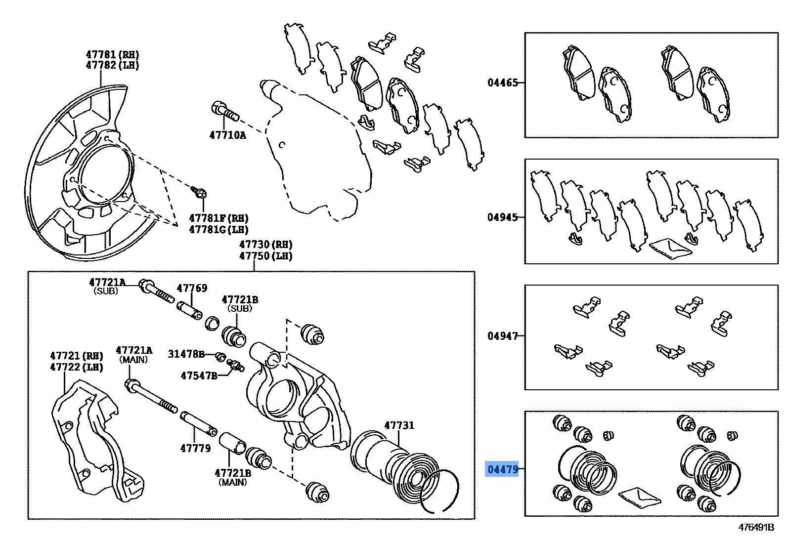 Cylinder Kit Disc