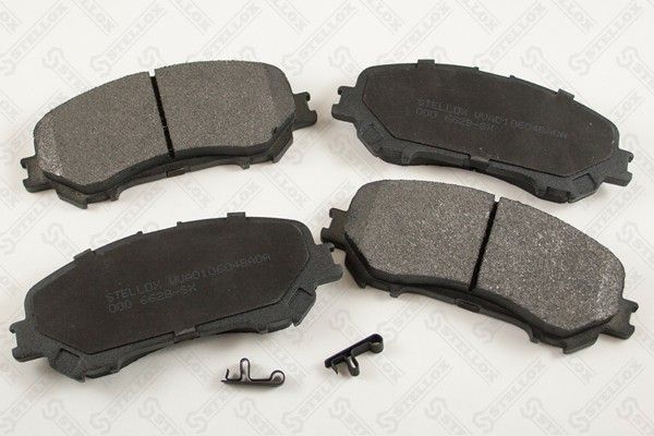 Front Brake Pad Set ! Nissan Qashqai 1.6/2.0/1.5Dci/1.6Dci 13>