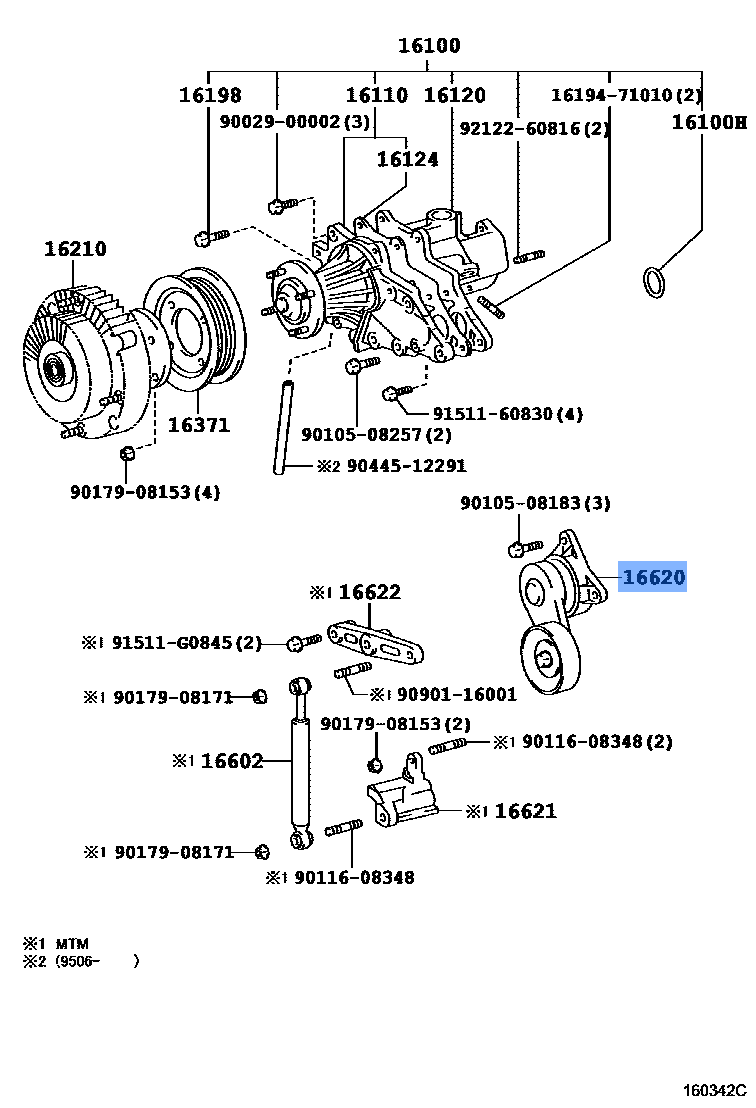 Tentionar Assy Belt