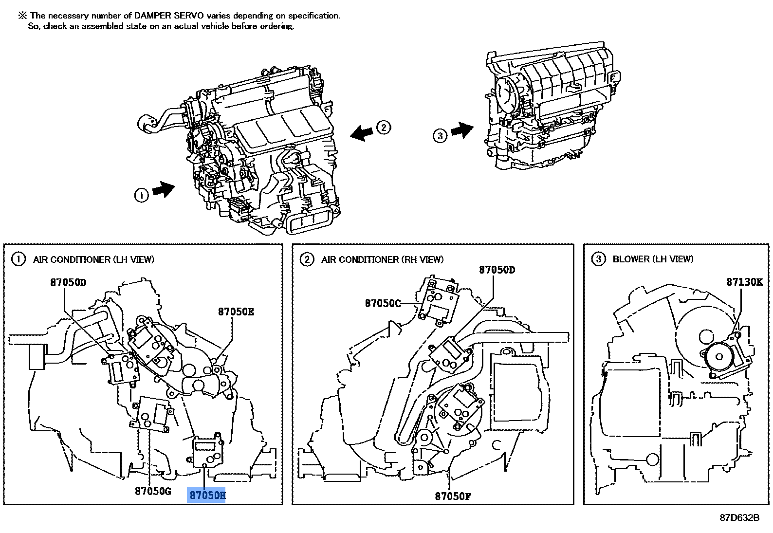 Servo Sub Assy