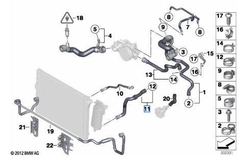 Radiator Coolant Hose - BMW (17-12-7-619-703)