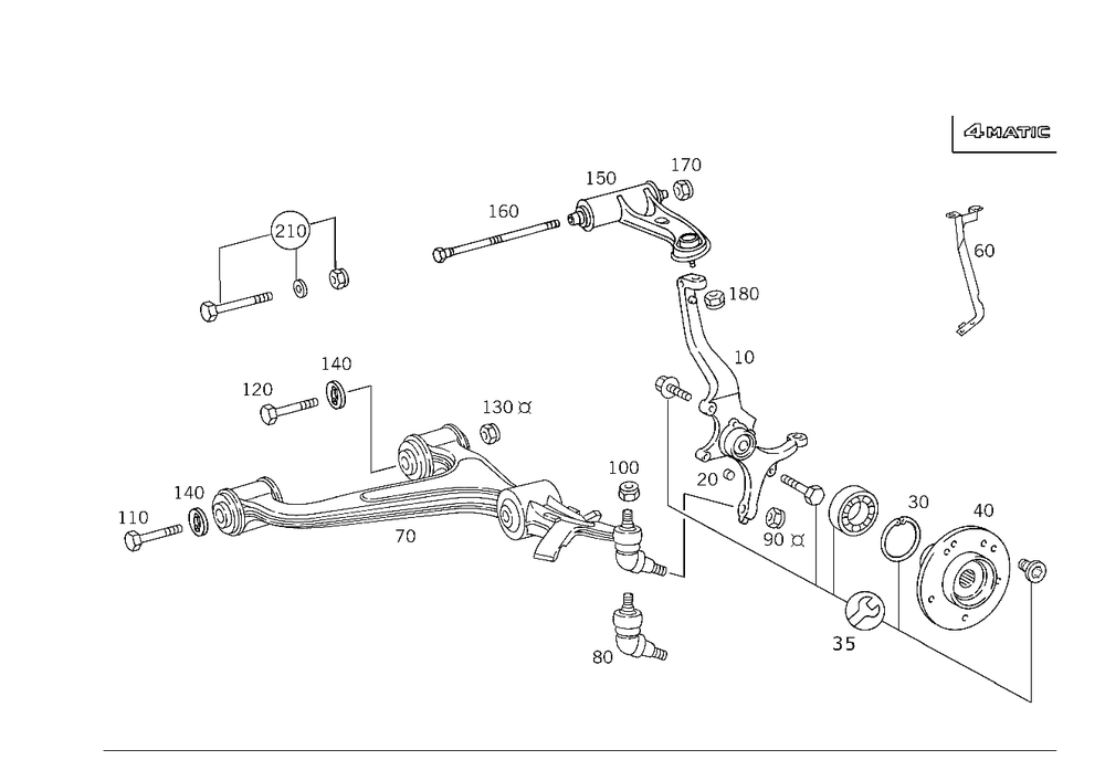 Transverse Control Arm