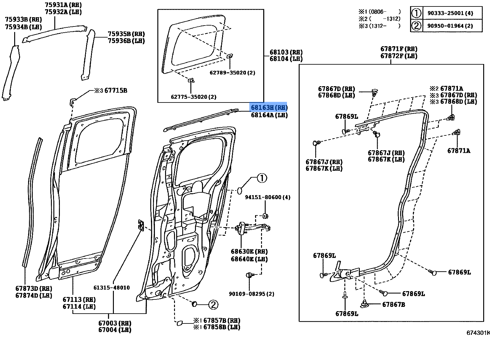 Moulding Assy, Plastic