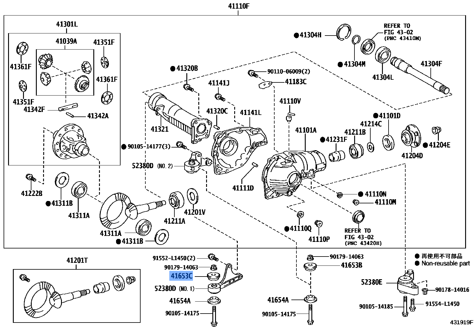 TOYOTA 41653-60050 Genuine Stopper Front Differential Mount Upper