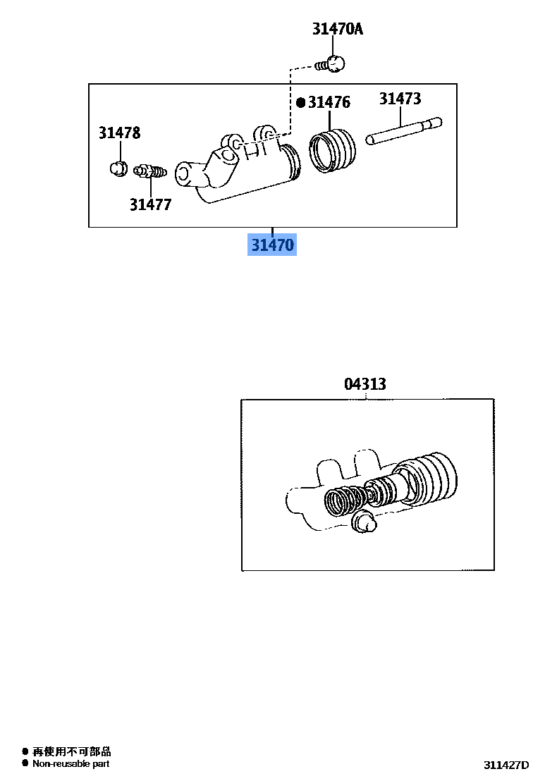 Cylinder Assy Clutch Release