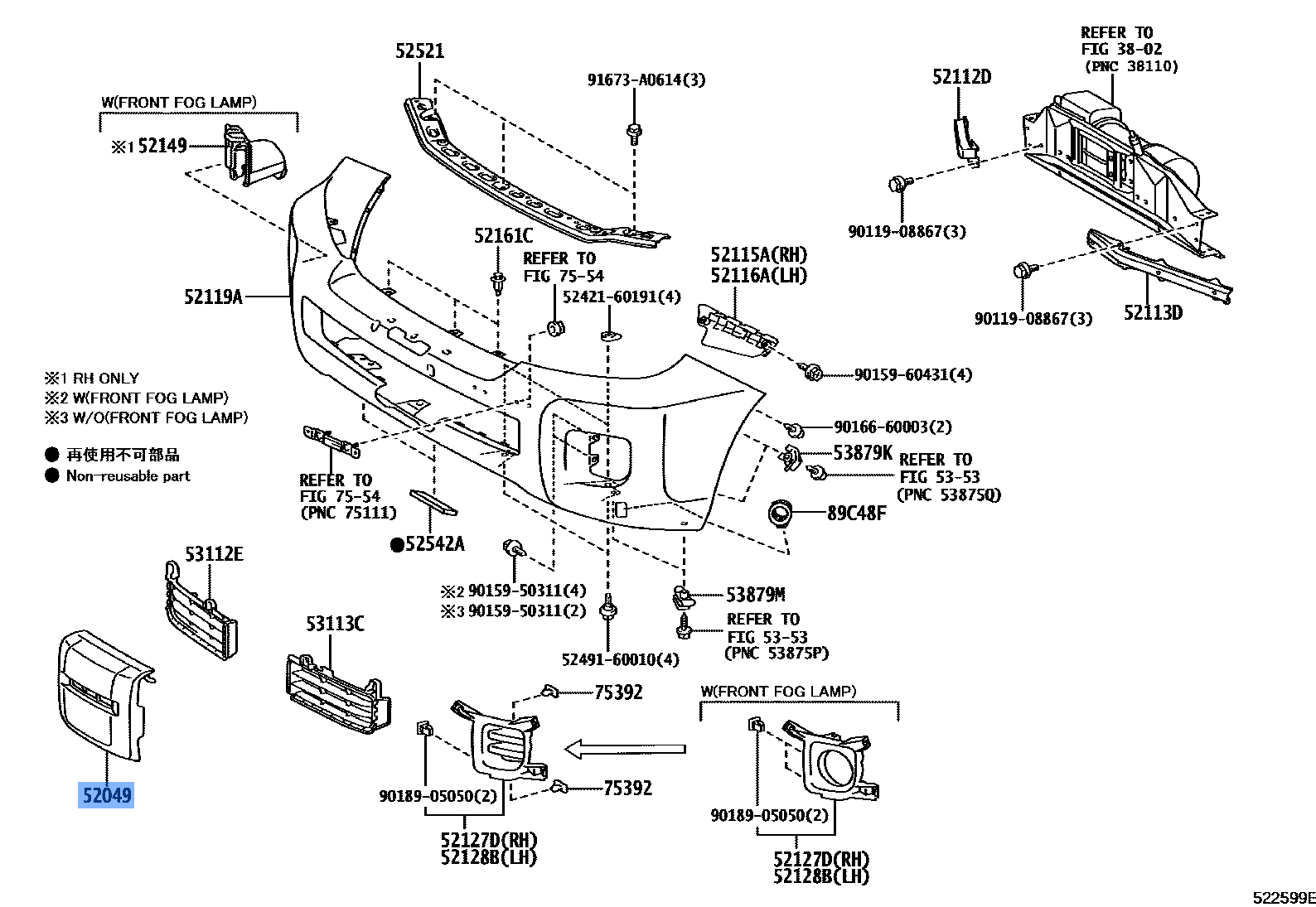 Moulding Assy, Bumper Cover