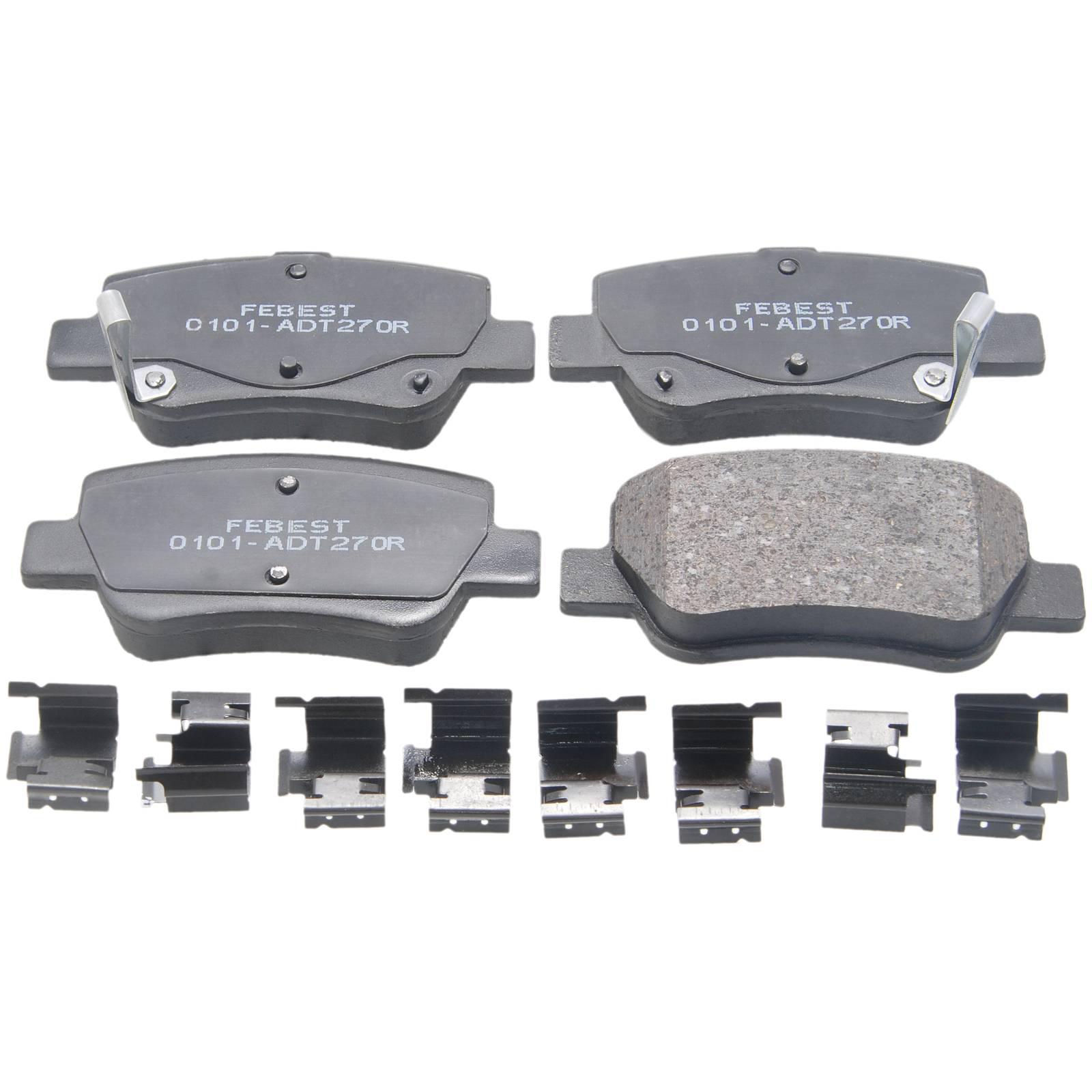 pad kit, disc brake, rear - kit (with anti squeal shim)