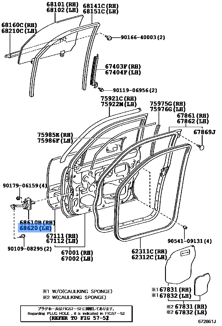 CHECK ASSY,FR DOOR