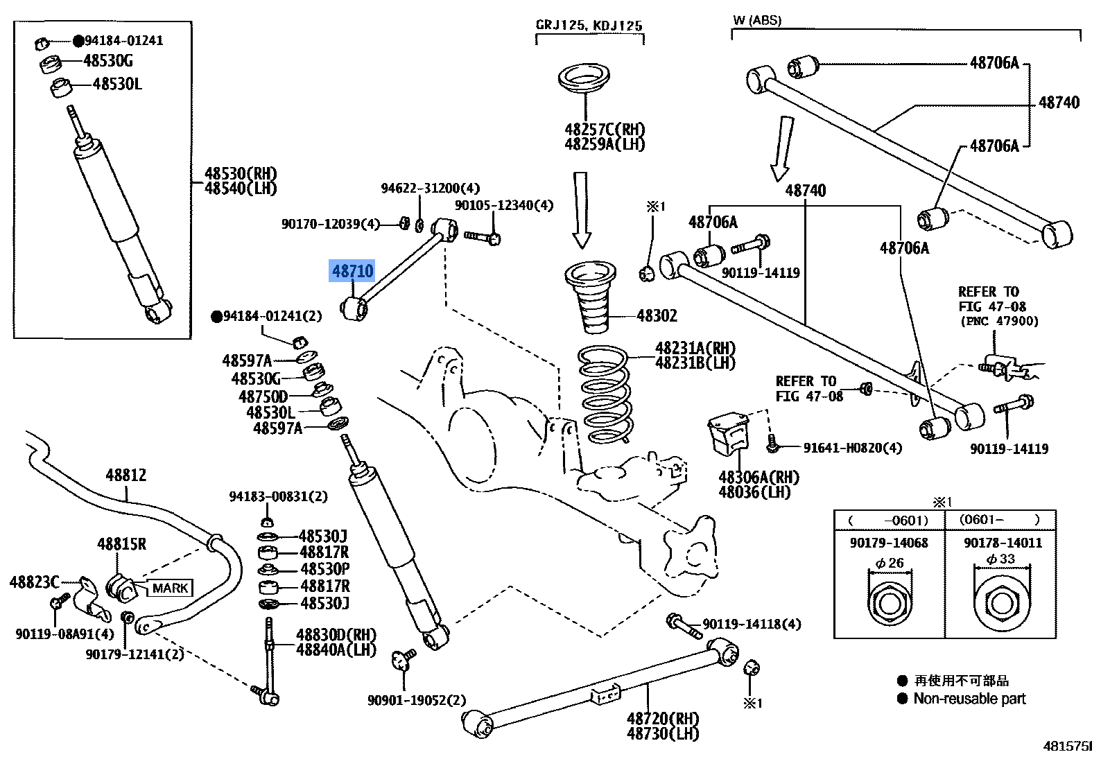 Arm Assy,Upper Control