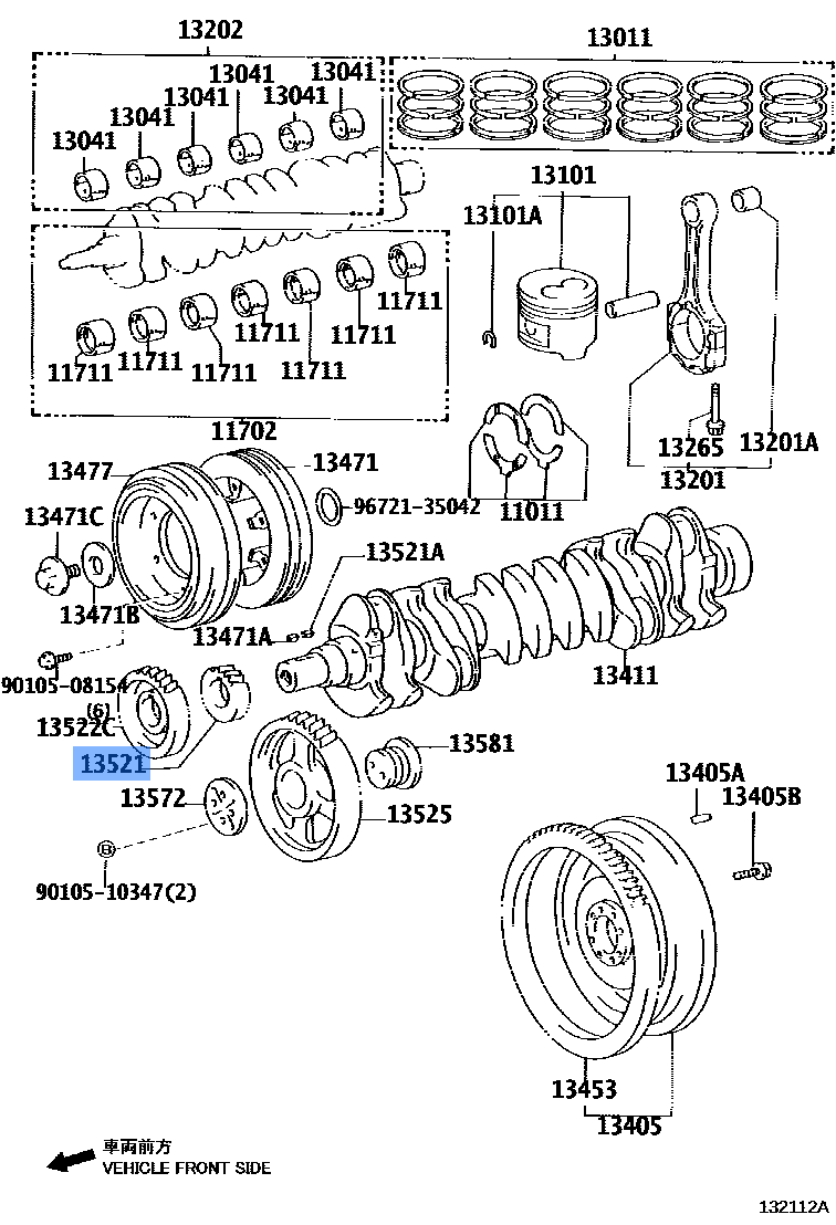 Crank Shaft Gear