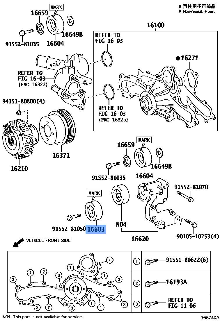 Pulley Sub Assy